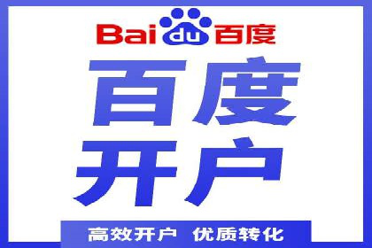 某SEM专员的广告创意与执行案例